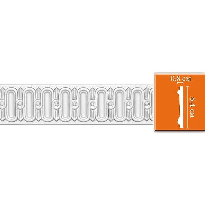 Молдинг Decomaster DT-8628 2400x60x8 мм