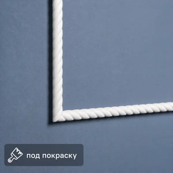 Молдинг гибкий Столица Текстиля настенно-потолочный полиуретан белый 10x10x12000 мм