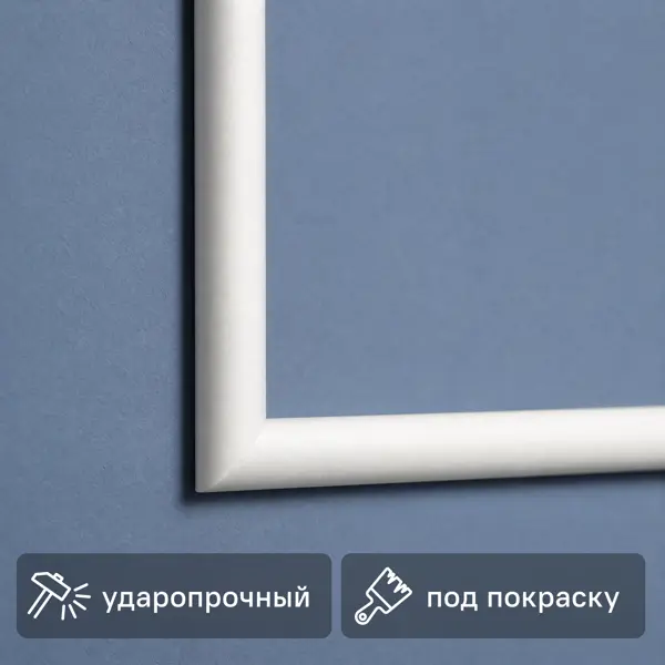 Молдинг настенный полистирол ударопрочный C7034 белый 19x12x2000 мм