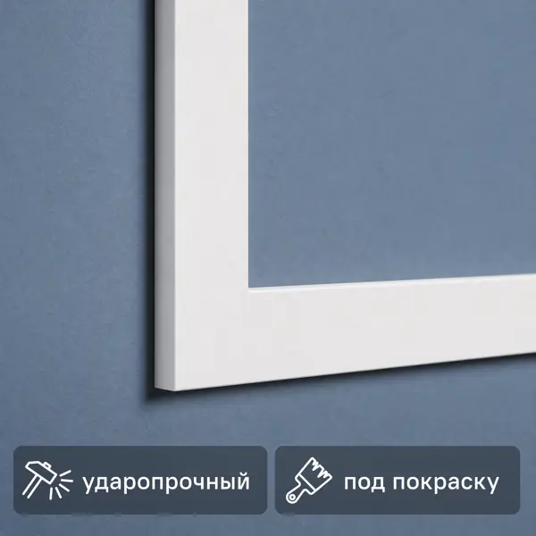 Молдинг настенный полистирол ударопрочный Модерн-2 белый 14x50x2000 мм