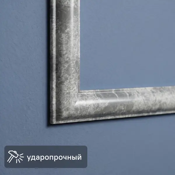 Молдинг настенный полистирол ударопрочный серебро 8x15x2000 мм