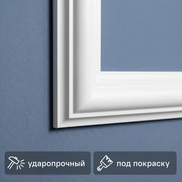 Молдинг настенный ударопрочный NMC C100-RU белый 18x38x2000 мм