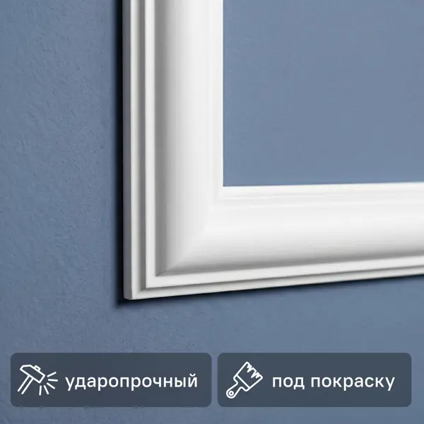 Молдинг настенный ударопрочный полистирол NMC C07-RU белый 13x25x2000 мм