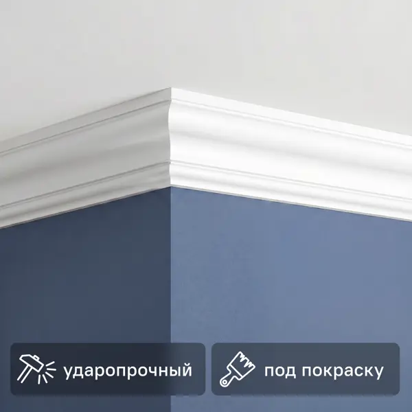 Молдинг потолочный полистирол ударопрочный Bello Deco XPS М 10 белый 17x45x2000 мм