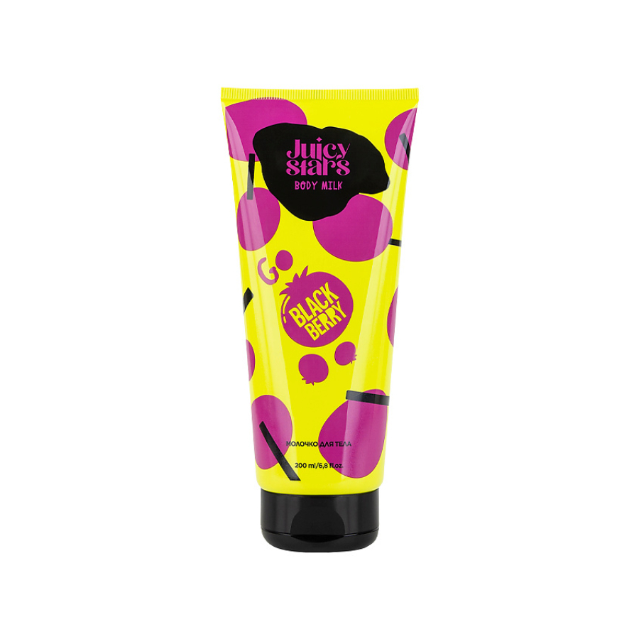 Молочко для тела Juicy Stars черника 200 мл