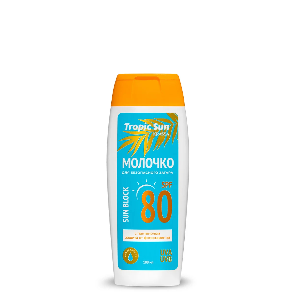 Молочко Tropic Sun для безопасного загара SPF 80 Барьер, 100 мл