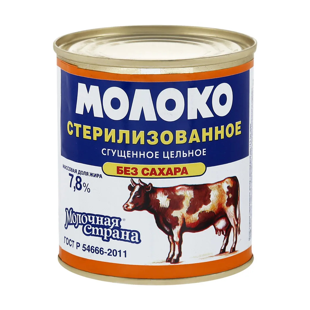 Молоко сгущенное ЭРКОНПРОДУКТ Молочная страна стерилизованное цельное без сахара 7.8%, 300 г