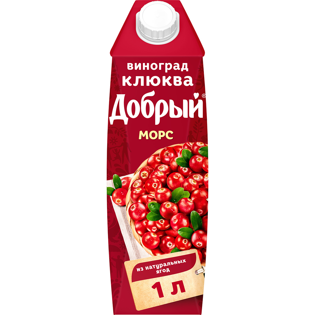 Морс Добрый Виноград-клюква 1 л