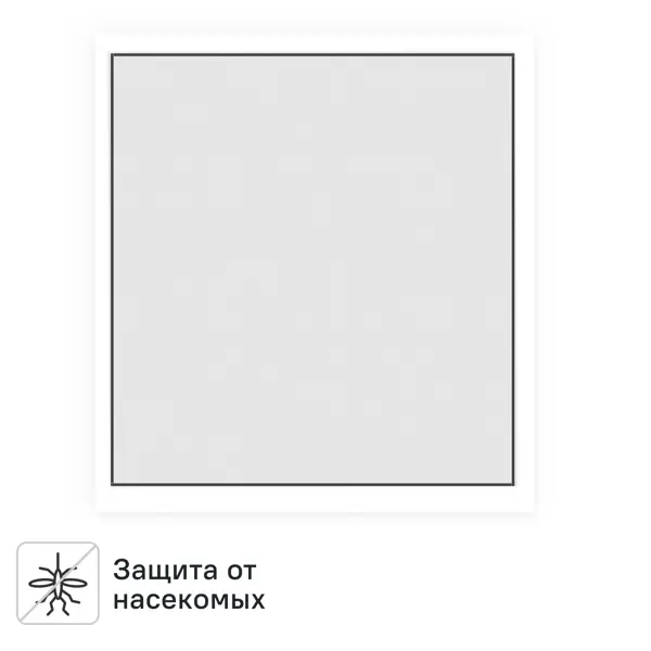 Москитная штора на липучке 1500x1500 мм черная