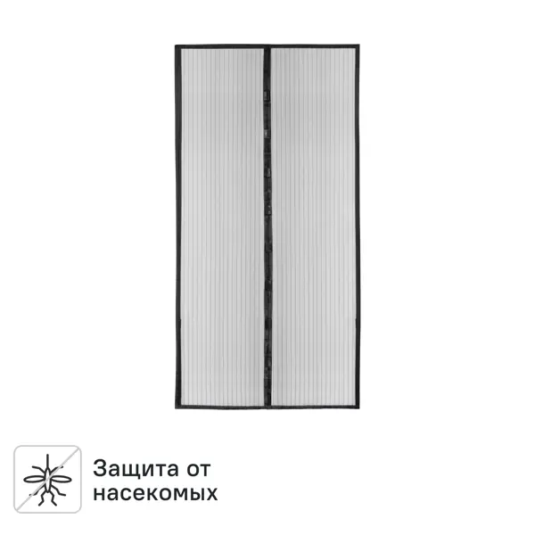 Москитная штора на магнитах 1000x2100 мм черная