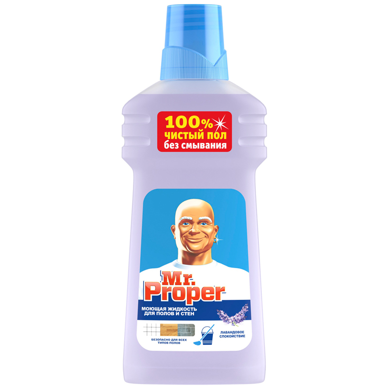 Моющее средство для полов Mr. Proper Свежесть Ambi Pur Лаванда 500 мл