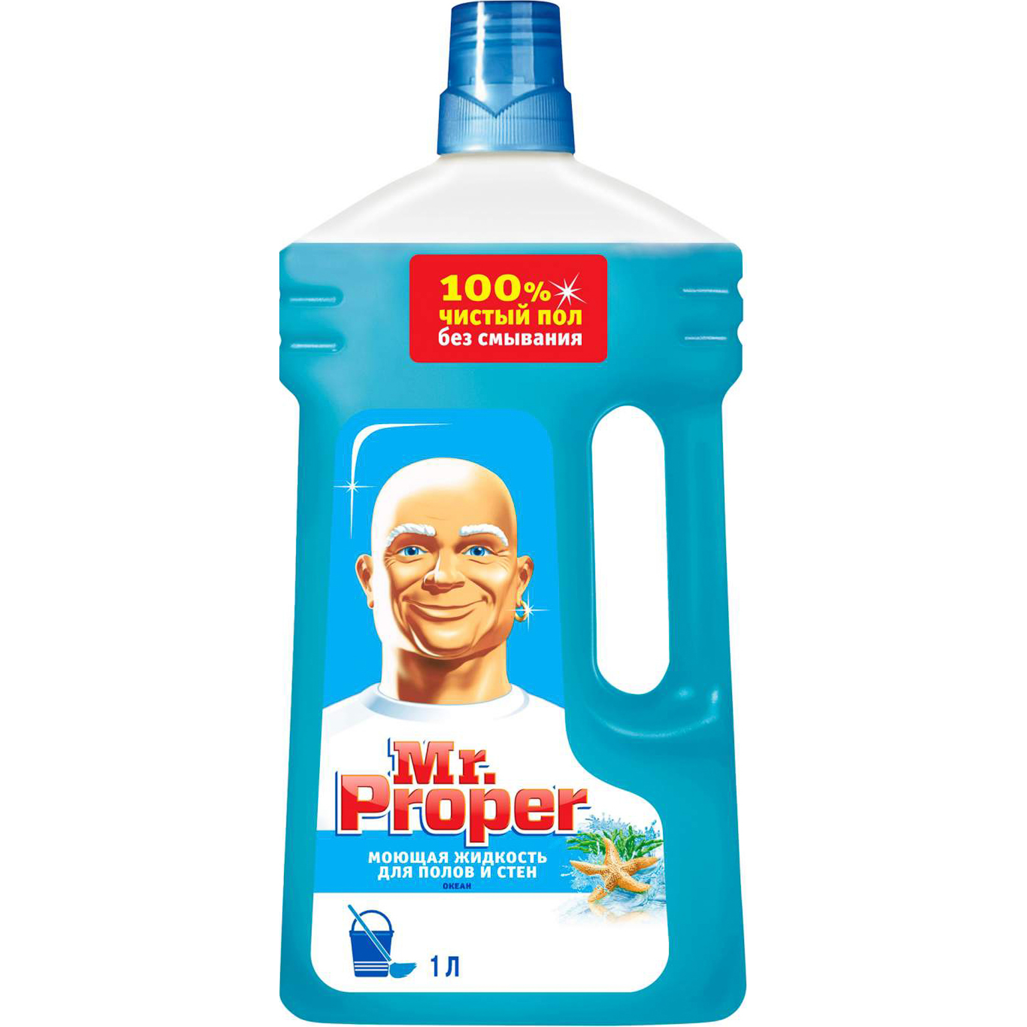 Моющее средство Mr. Proper Классический Океанский бриз 1 л