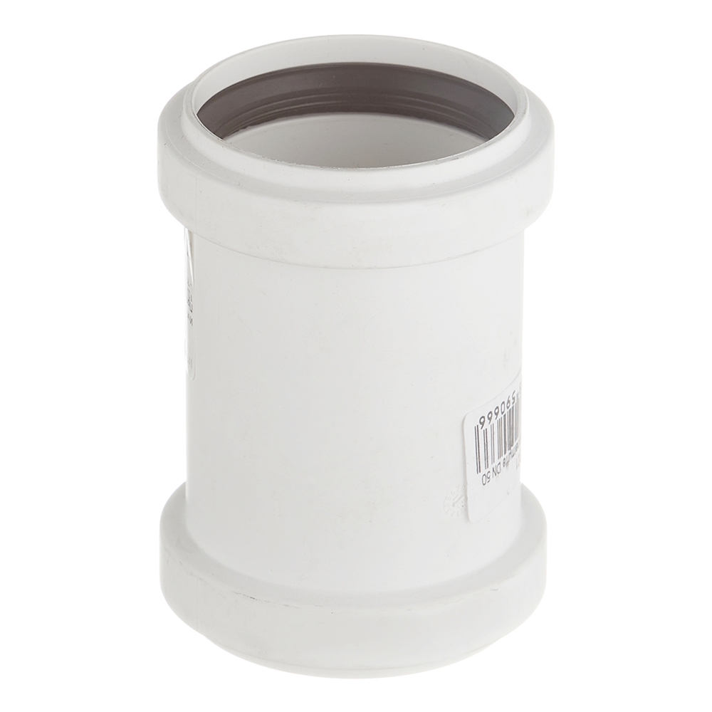 Муфта Rehau Raupiano Plus d50 мм пластиковая шумопоглощающая для внутренней канализации