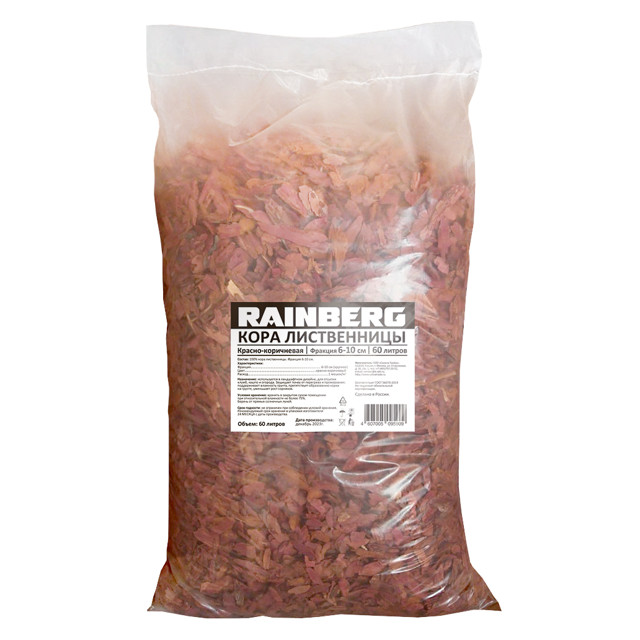 мульча RAINBERG кора лиственницы 6-10см 60л