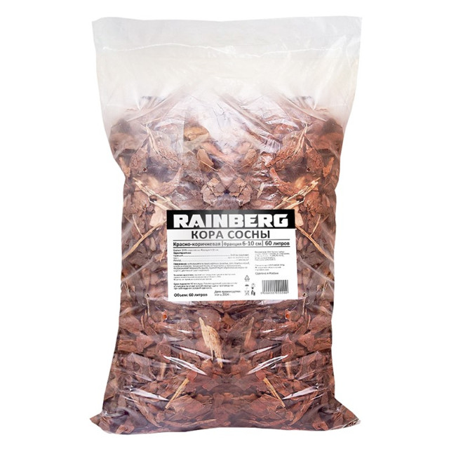 мульча RAINBERG кора сосны крупная фракция 6-10см 60л