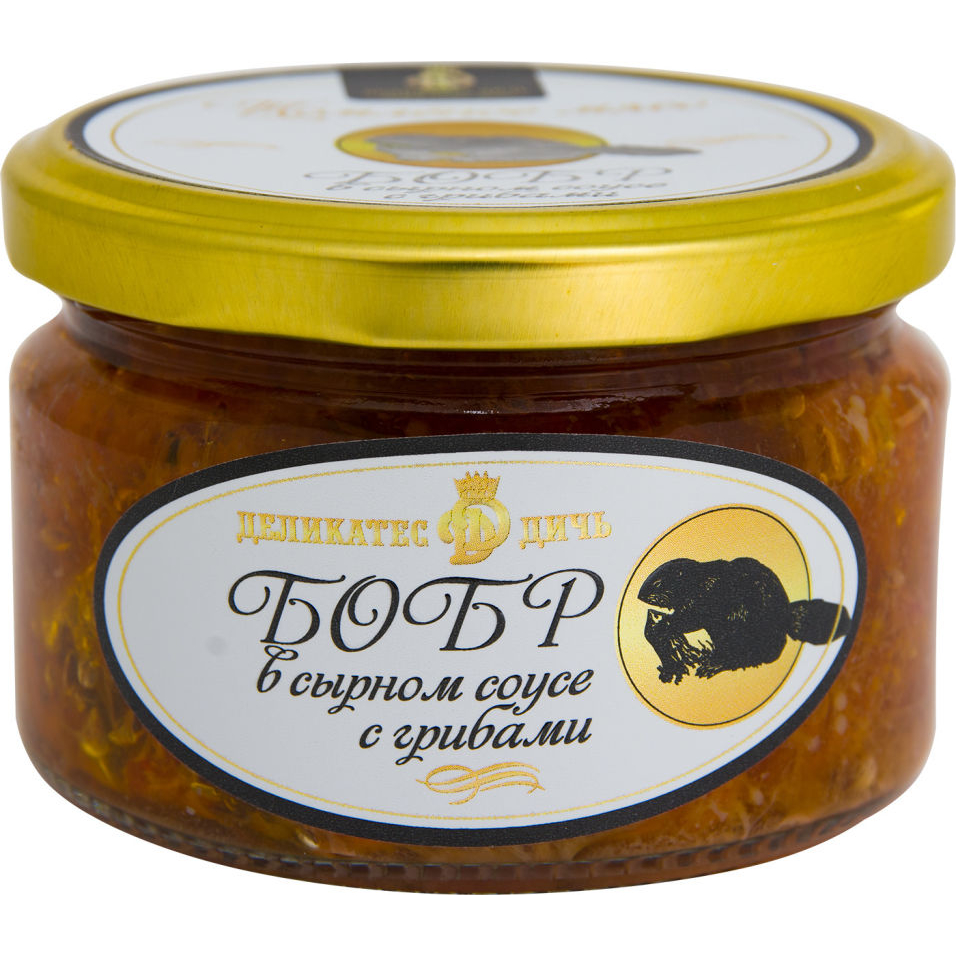 Мясо бобра Деликатес дичь томленое, в сырном соусе и с грибами, 220 г
