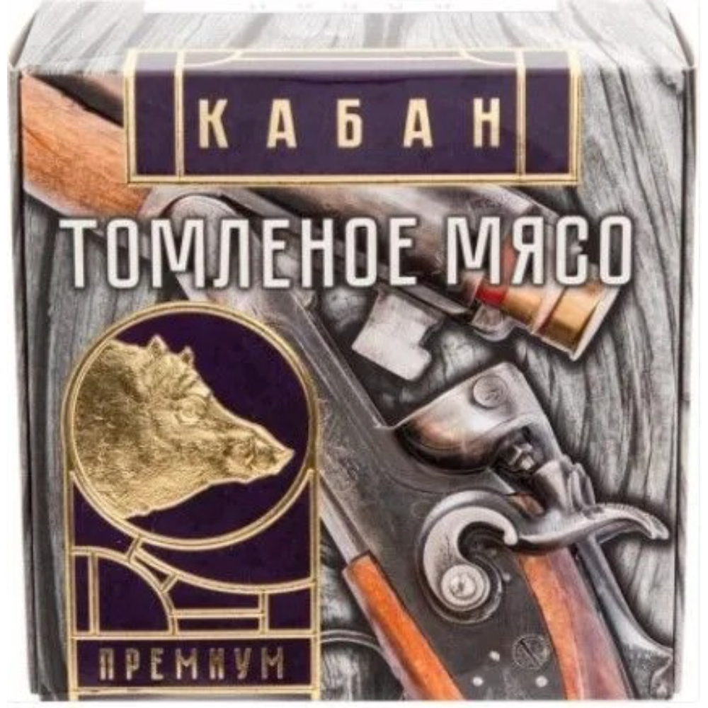 Мясо Деликатес дичь томленое кабан в подарочной упаковке жестяная банка 325 г