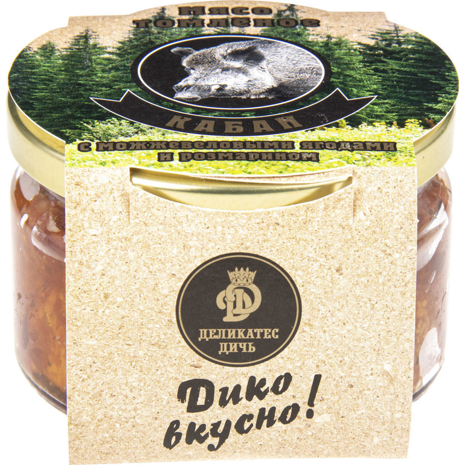 Мясо кабана Деликатес Дичь томленое, в можжевеловыми ягодами и розмарином, 220 г
