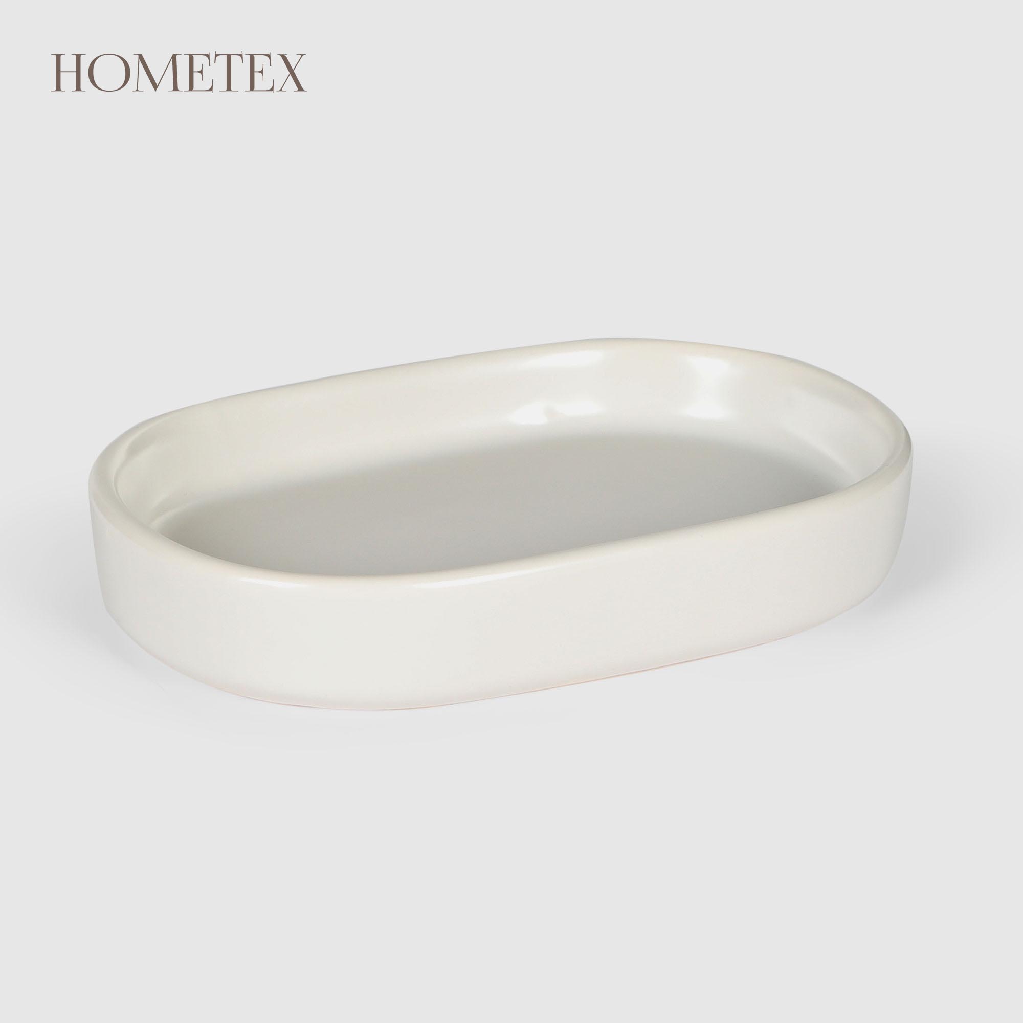 Мыльница Hometex из керамики светло-серая