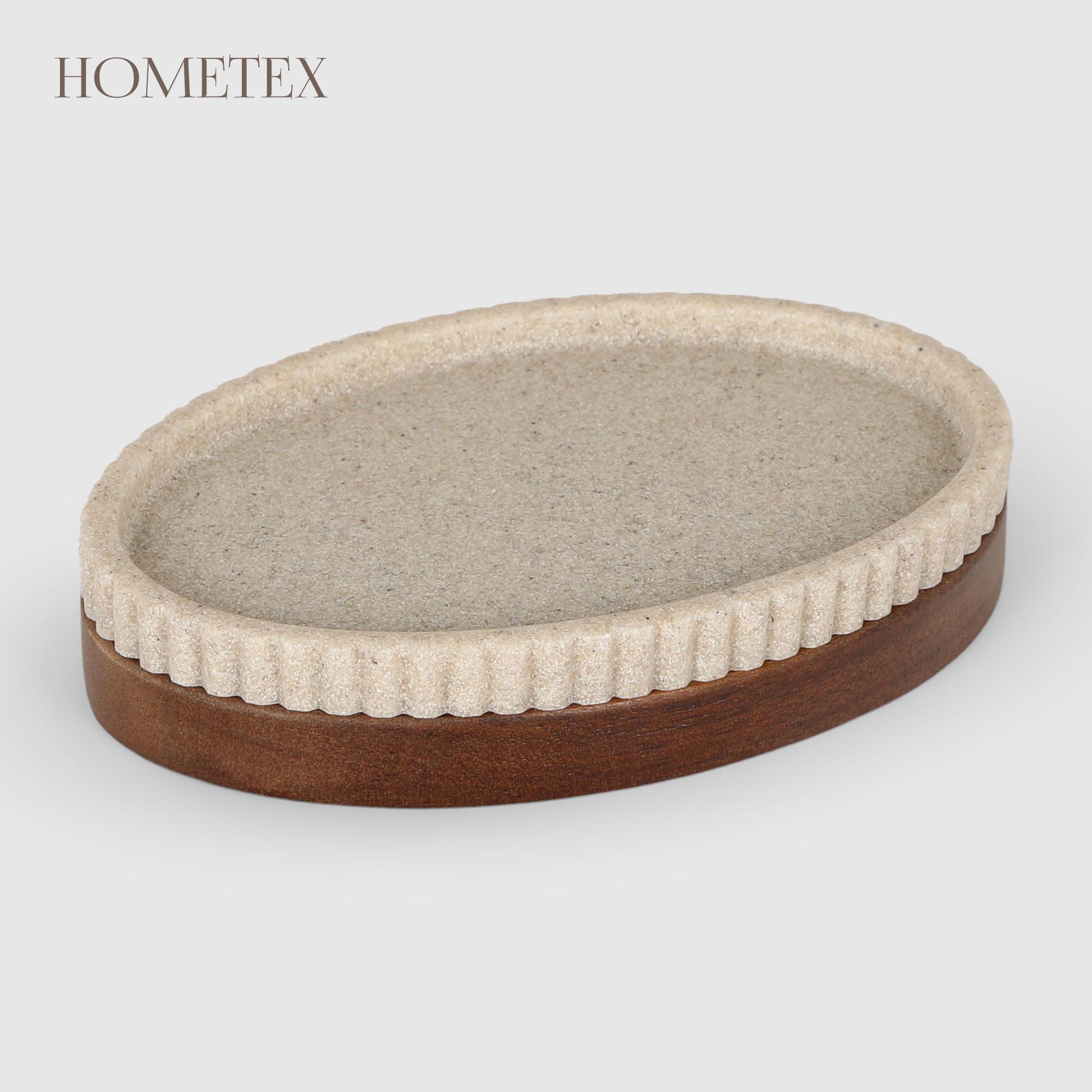 Мыльница Hometex из полирезина бежевый