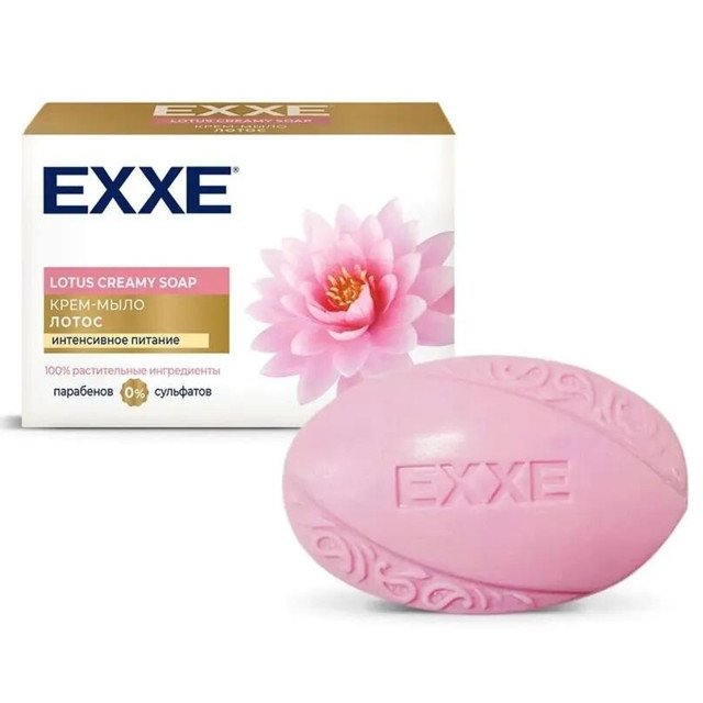 мыло EXXE Лотос 90г