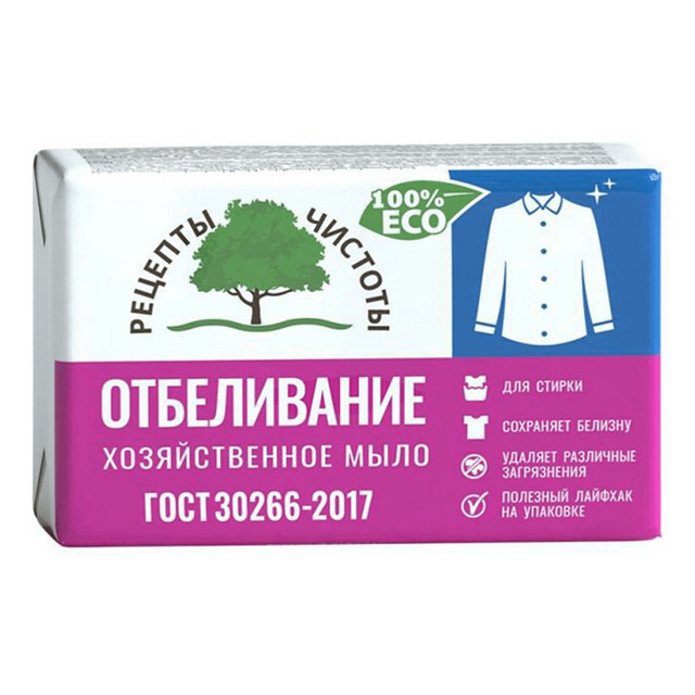 мыло хозяйственное РЕЦЕПТЫ ЧИСТОТЫ Отбеливание 72% 200г