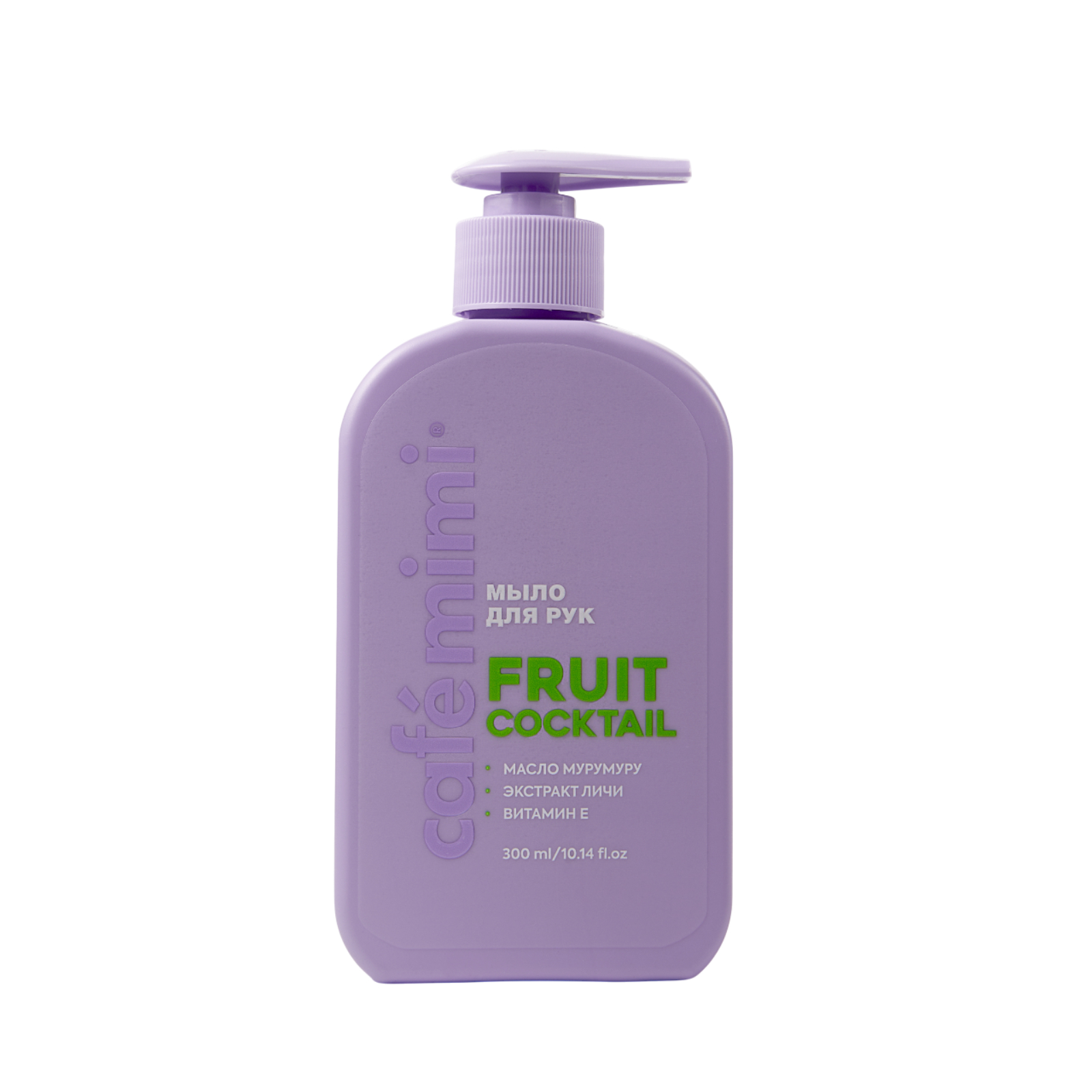 Мыло жидкое для рук CLS fruit cocktail 300 мл