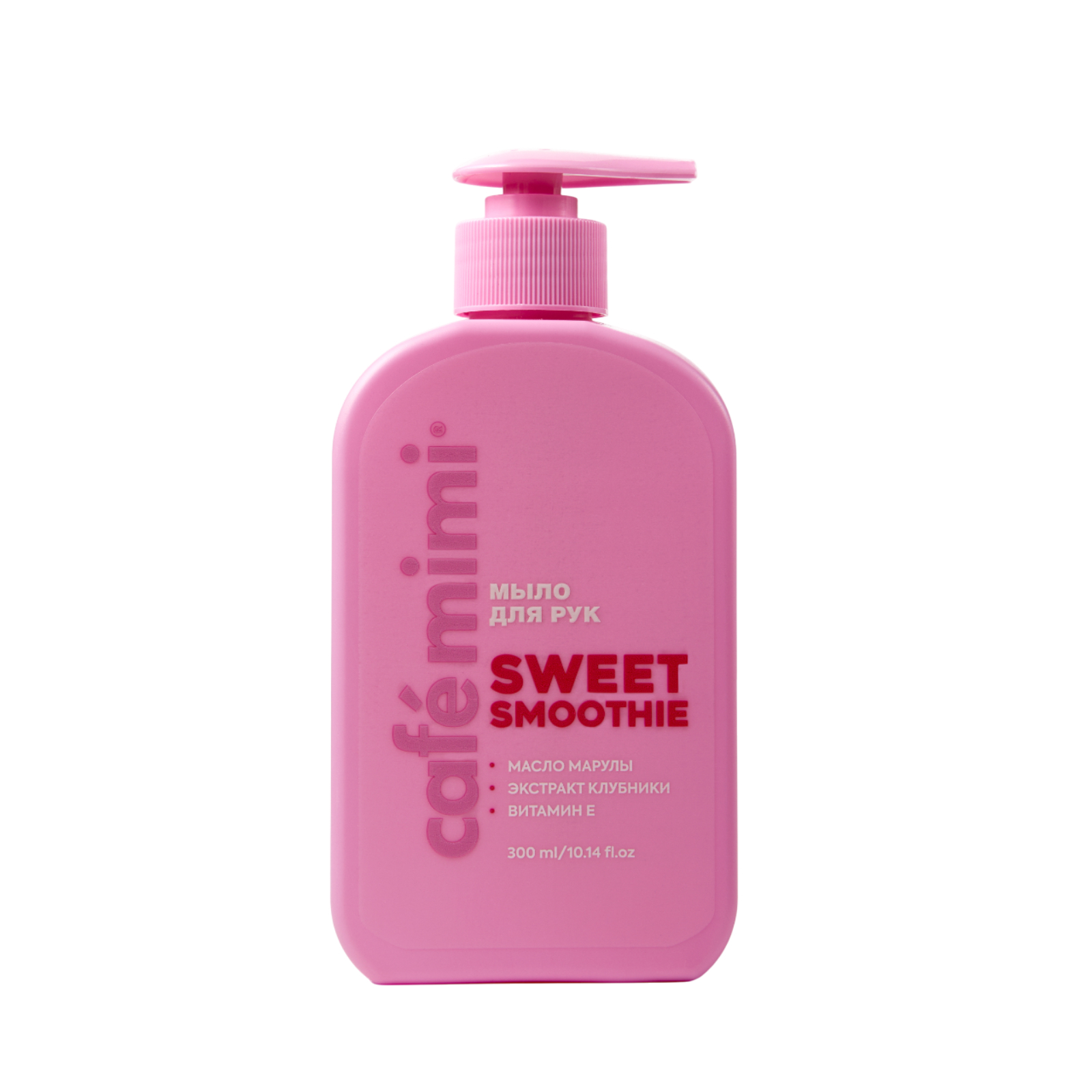 Мыло жидкое для рук CLS sweet smoothie 300 мл