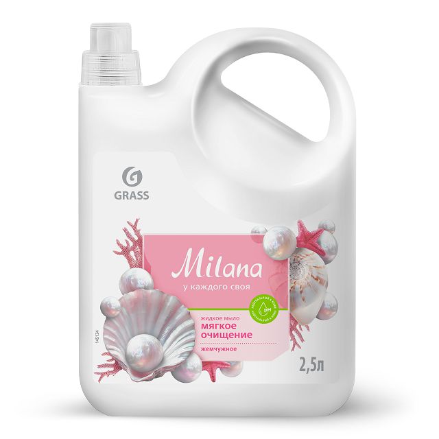 мыло жидкое GRASS Milana эконом 2,5л