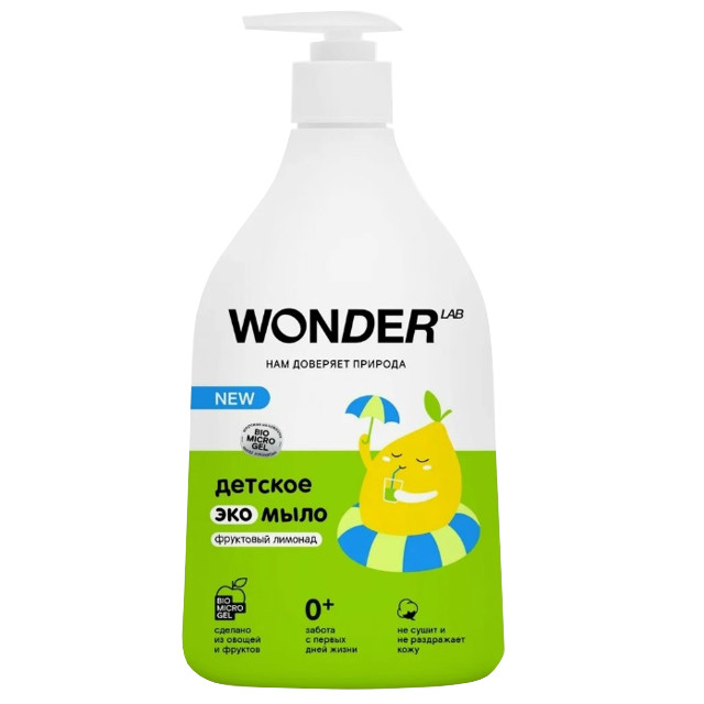 мыло жидкое WONDER LAB Фруктовый лимонад детское 540мл