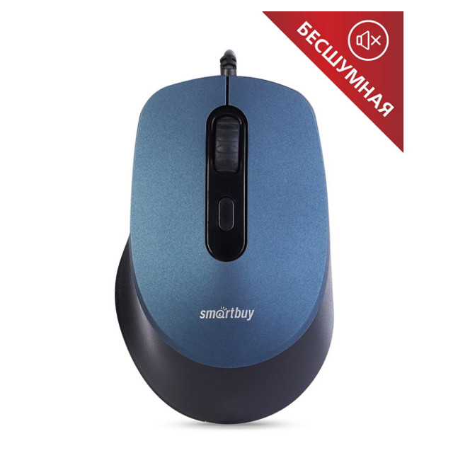мышь проводная Smartbuy ONE 265-B беззвучная синяя
