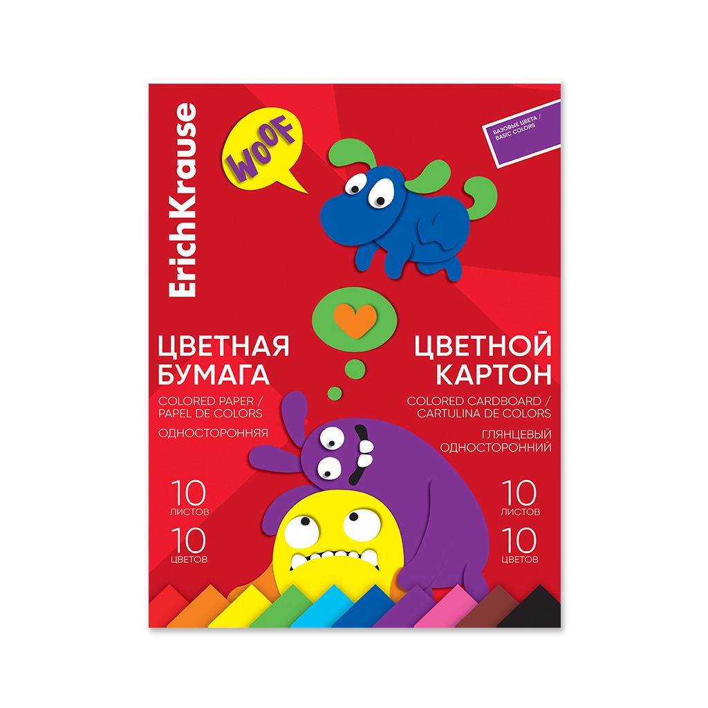 Набор Erich Krause цветная бумага и картон, А4, 20 листов