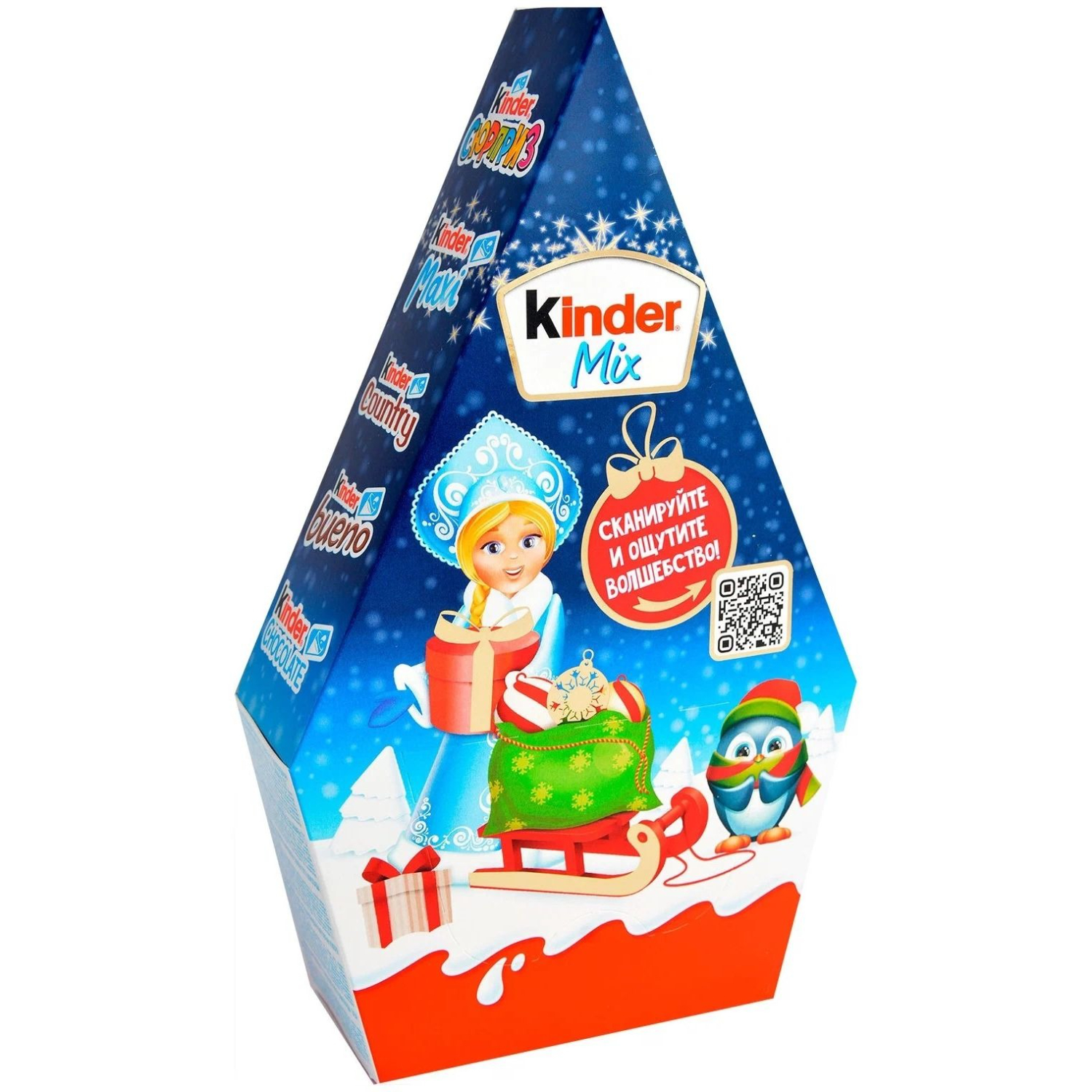 Набор кондитерских изделий Kinder 178 г