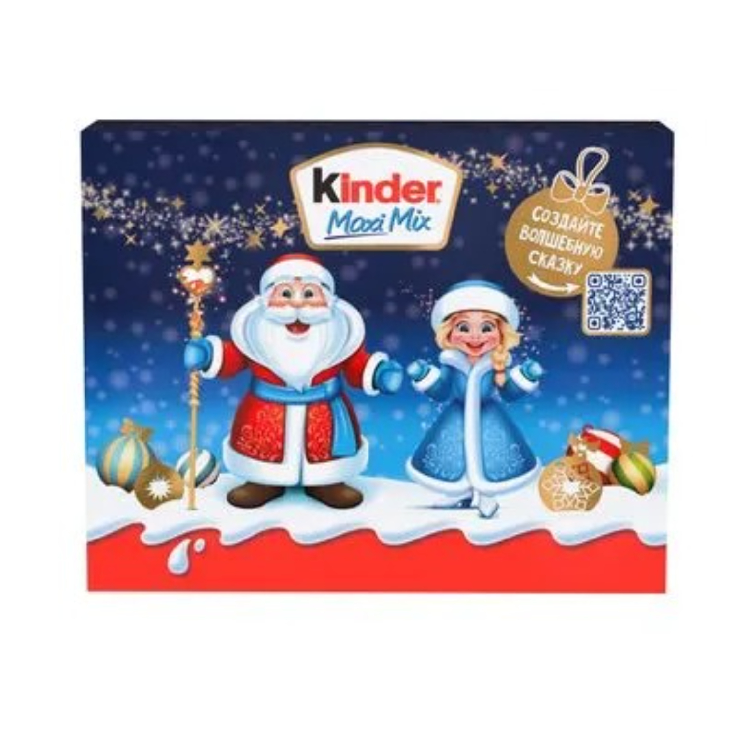 Набор кондитерских изделий Kinder 202 г