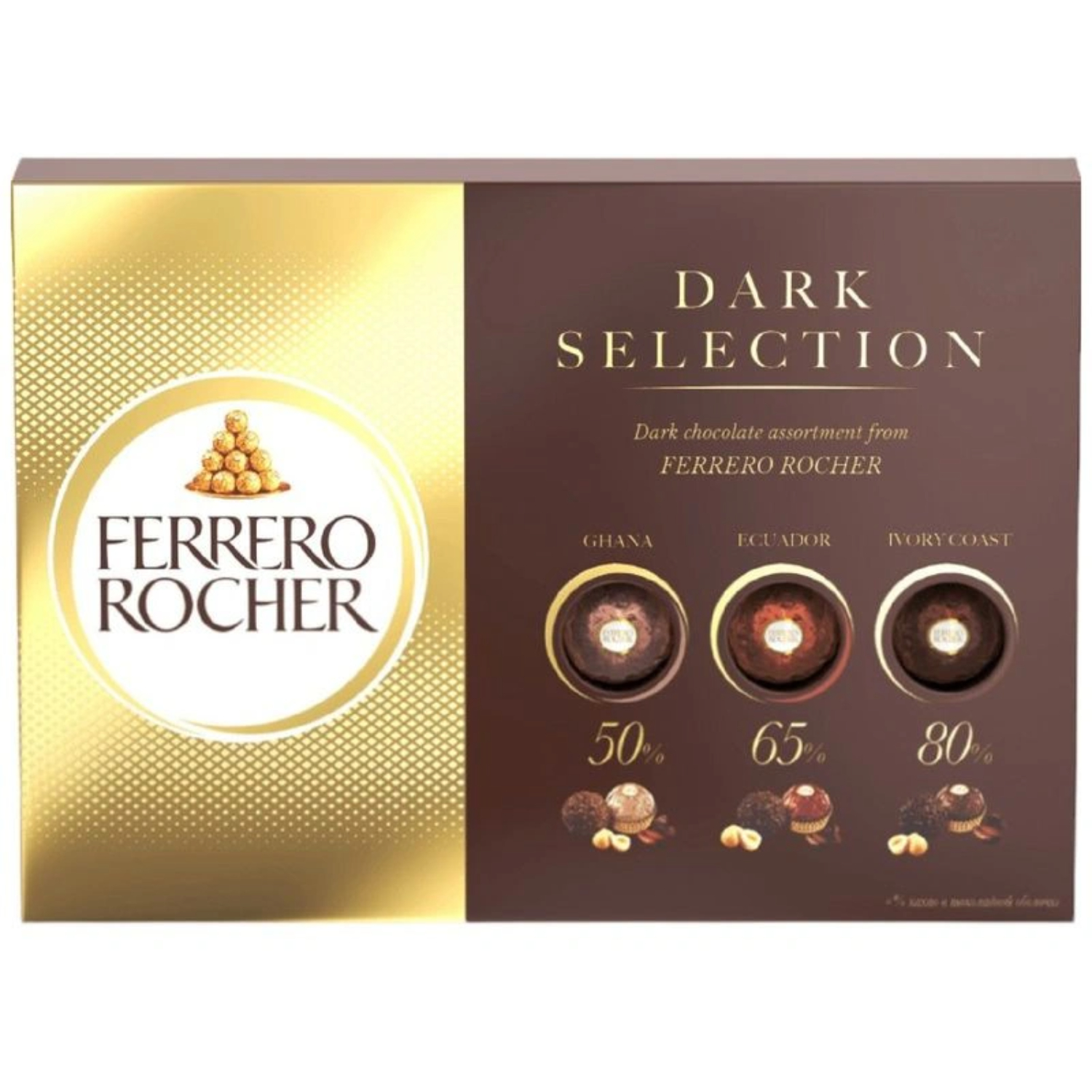 Набор конфет Ferrero Dark selection 187 г