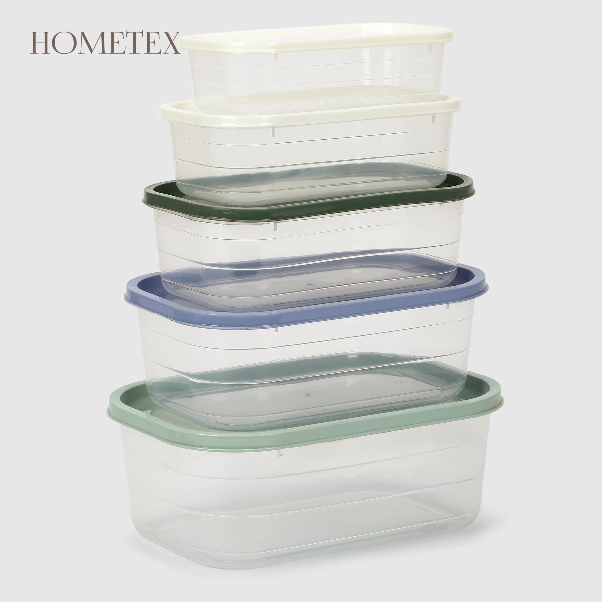 Набор контейнеров Hometex mini из 5шт 4.92л
