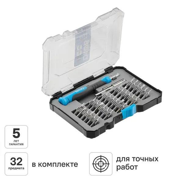 Набор отвертка со сменными насадками DILWIS MER212D, 32 предмета