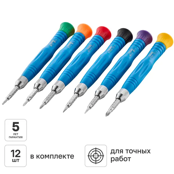 Набор отверток DILWIS MER211D, 12 шт.