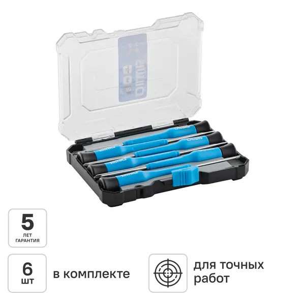 Набор отверток прецизионных DILWIS MER203D, 6 шт.