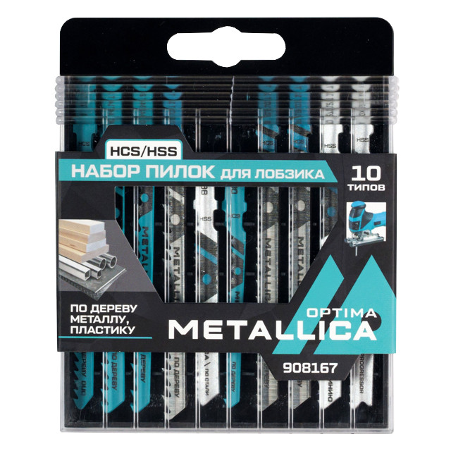 набор пилок для лобзика по дереву и металлу METALLICA Optima 10шт