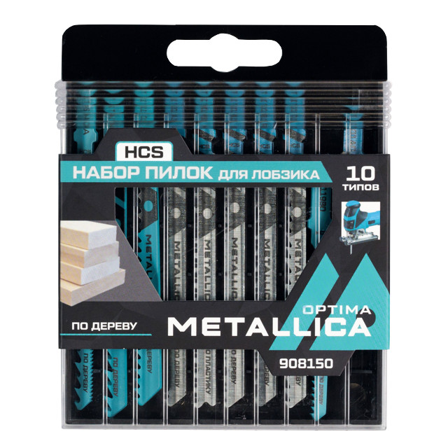 набор пилок для лобзика по дереву METALLICA Optima 10шт
