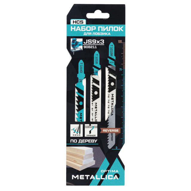 набор пилок для лобзика по дереву METALLICA Optima T144D/T101B/T101BR 3шт