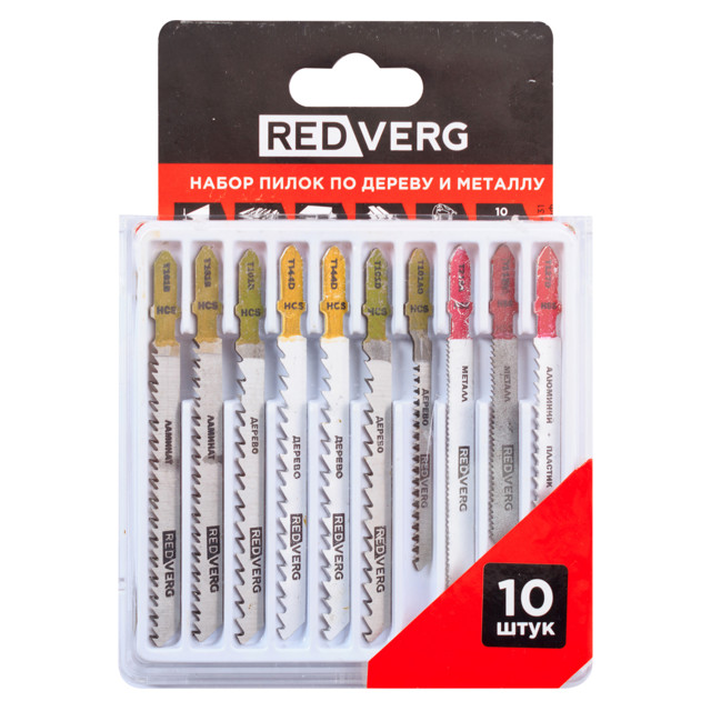 набор пилок для лобзика по дереву REDVERG 820431 10шт