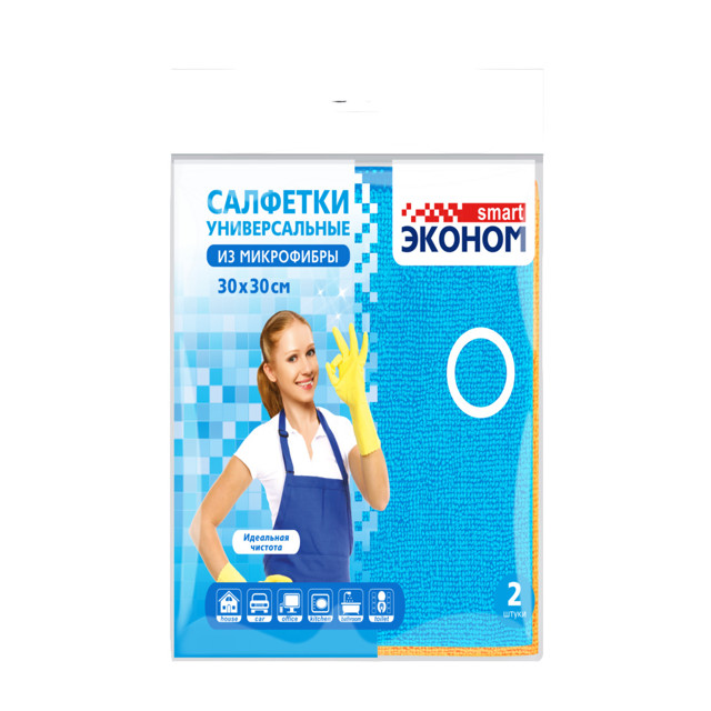 набор салфеток SMART ЭКОНОМ 2шт 30х30см микрофибра