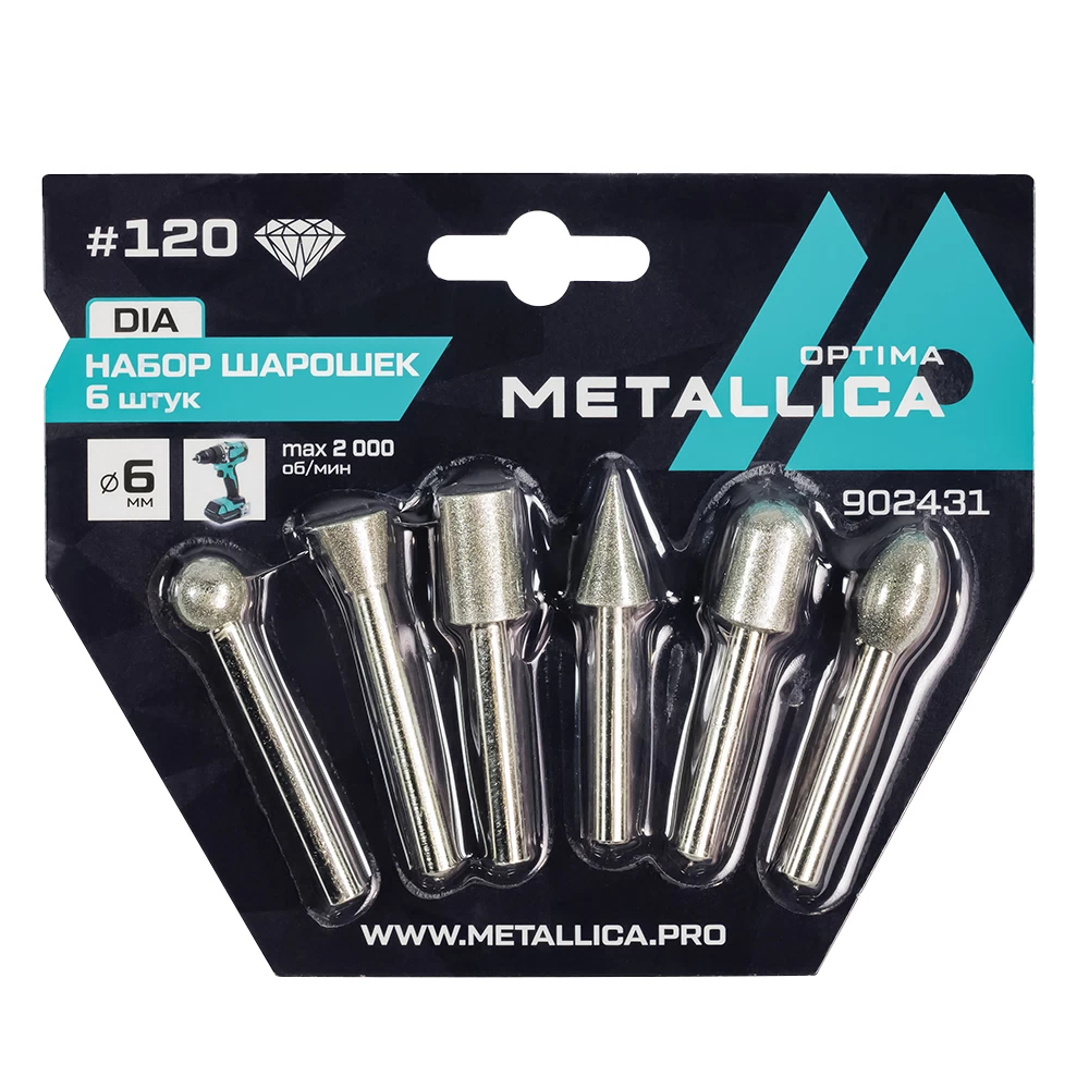 Набор шарошек для дрели Metallica Optima (6 шт.) (902431)