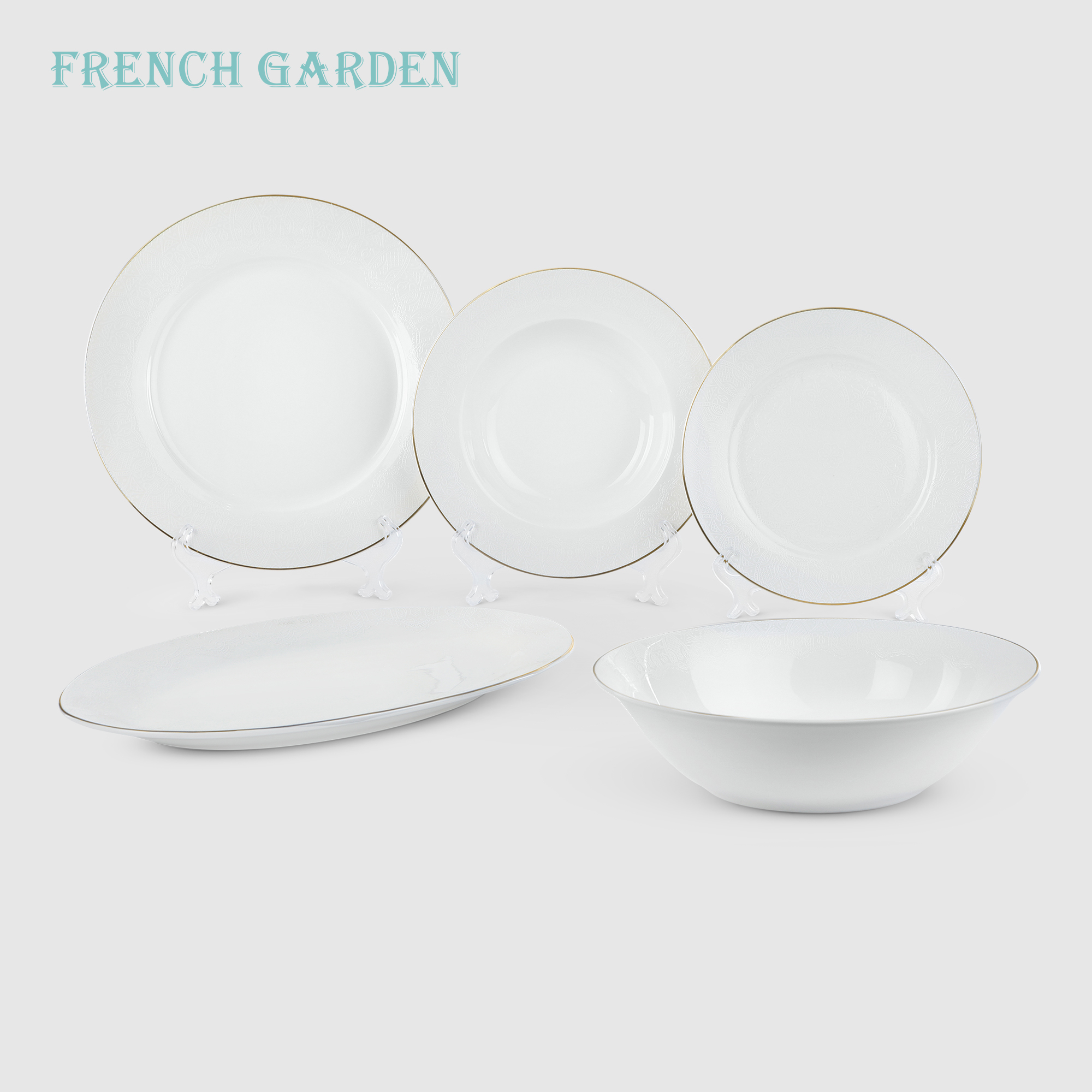 Набор столовой посуды French garden Easy 20 предметов
