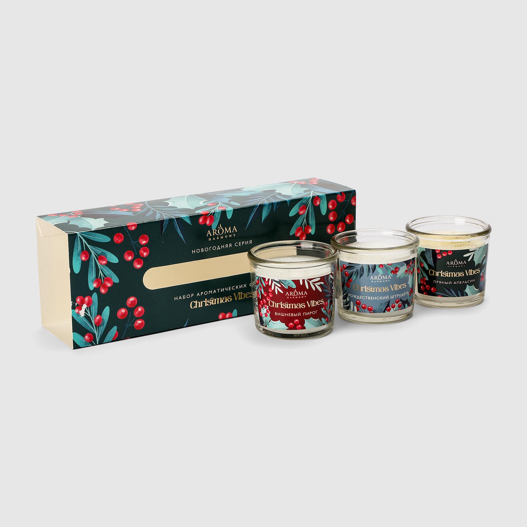 Набор свечей Aroma Harmony Christmas vibes 60 г