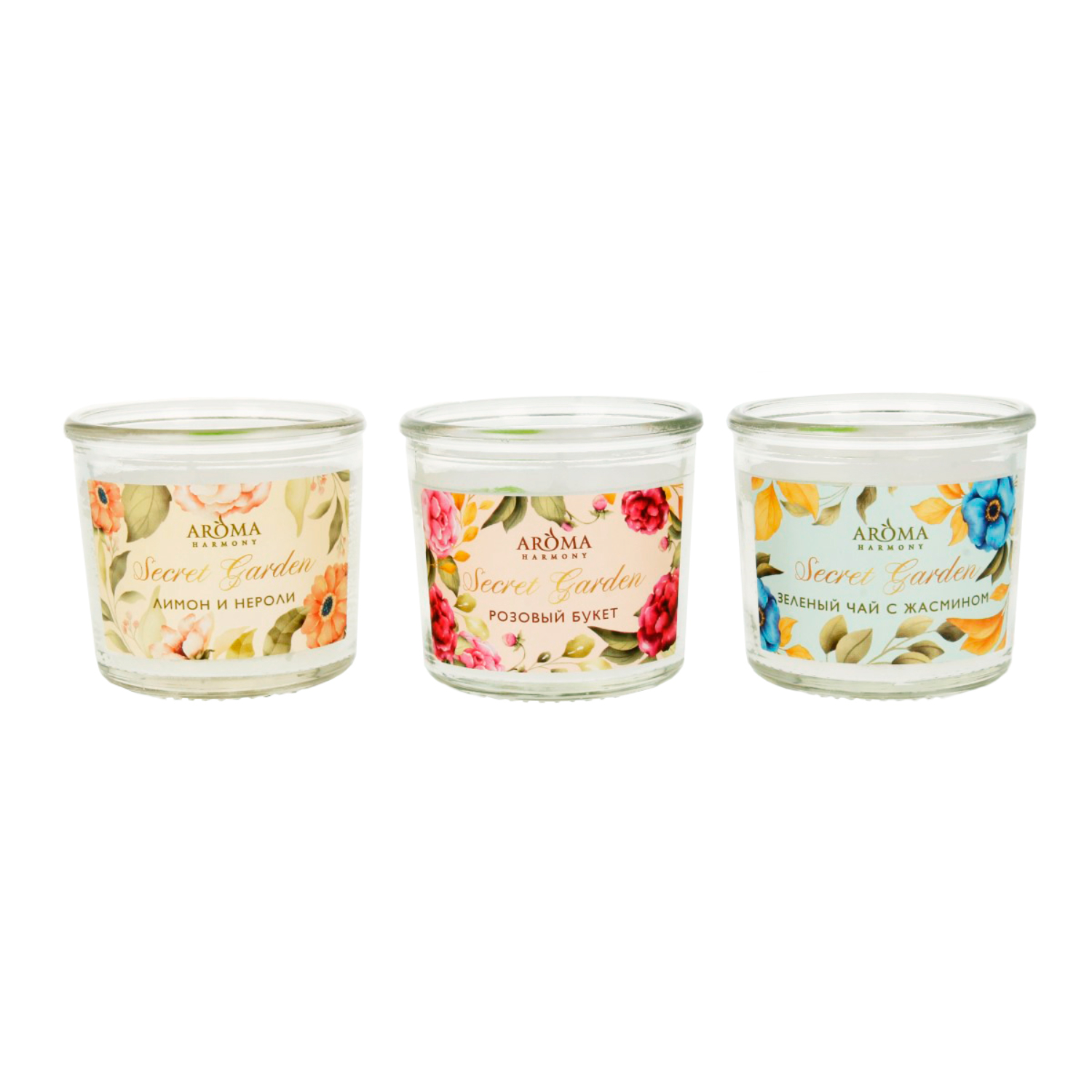 Набор свечей Aroma Harmony Secret garden 3 шт, 60 г