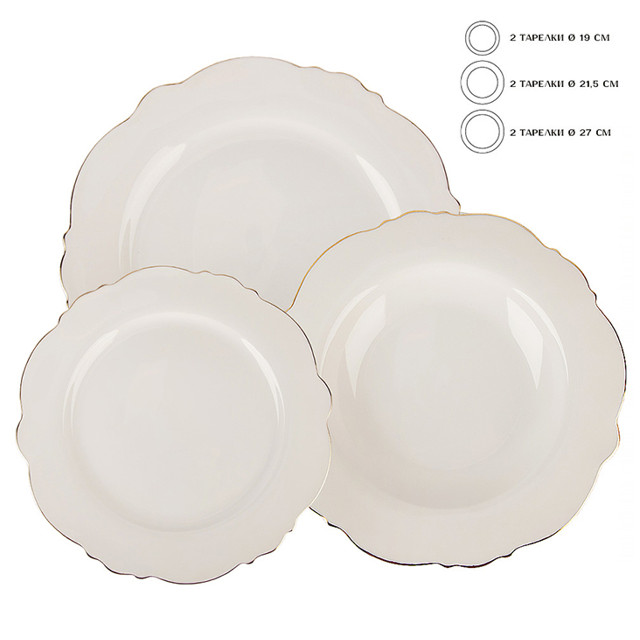 набор тарелок NOUVELLE HOME White 6шт19/21,5/27 фарфор