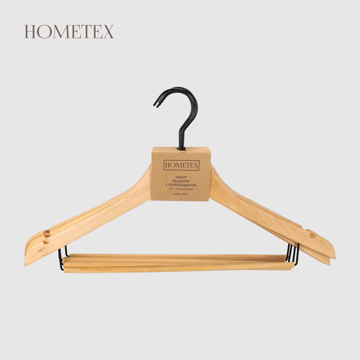 Набор вешалок Hometex с перекладиной 44,5х23х0,8 см 5 шт